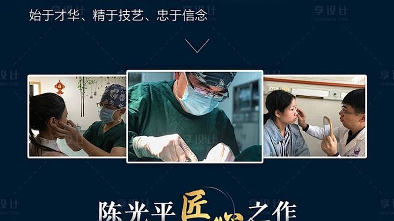 家用瘦脸仪器微电流和射频区别