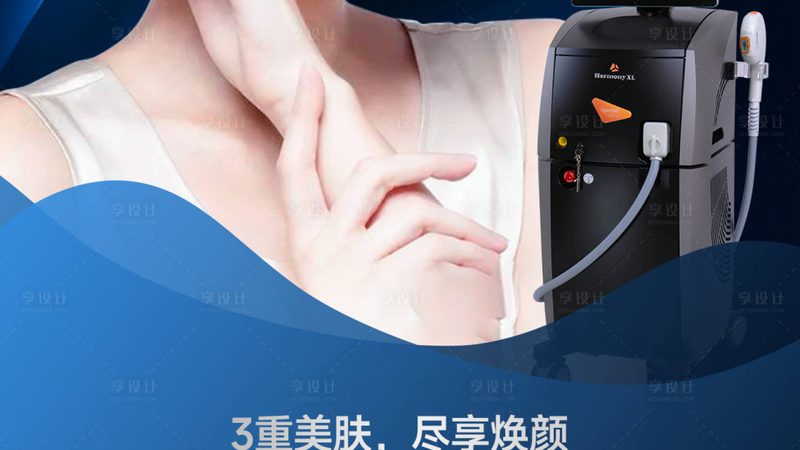 双眼皮全麻后多久进食？揭秘恢复期饮食要点