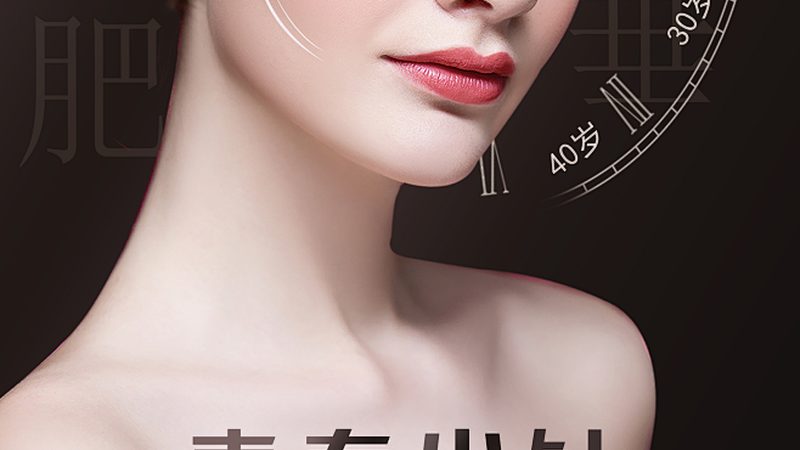 小标题：总结