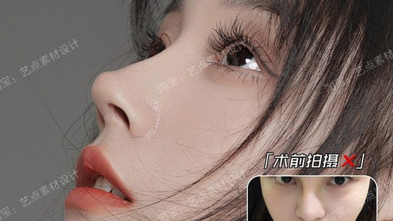 孕妇在选择水光针时，应遵循以下原则：