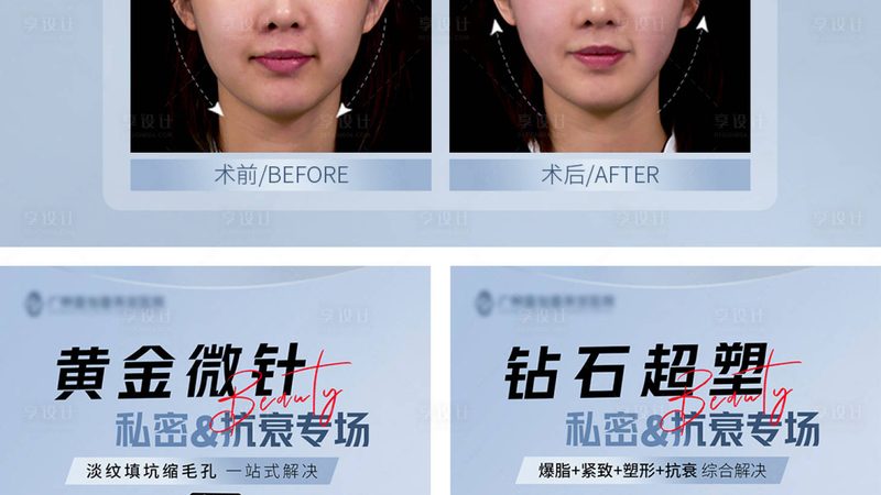 设施：诊所应配备以下设施：