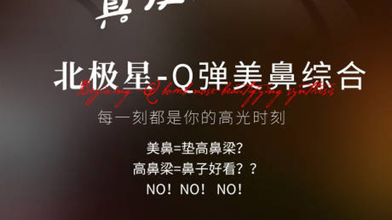 相较于传统的一次性按摩棒，充电款瘦脸按摩棒具有以下优势：