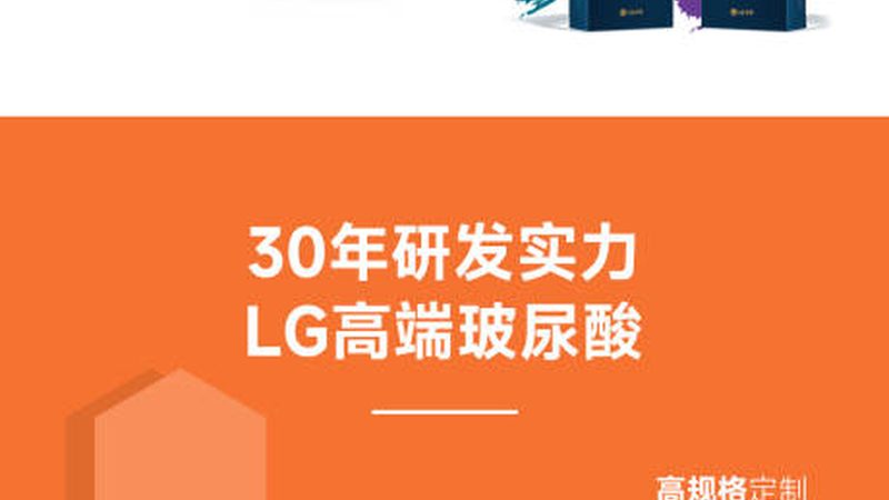 皮肤管理项目区别与美容院
