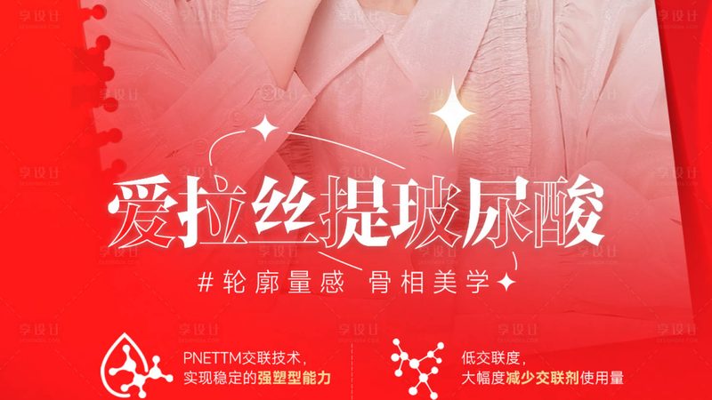 割双眼皮恢复期，这些注意事项你做到了吗？**