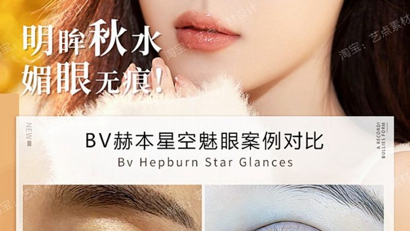 医美咨询师转行培训讲师，掌握这几点，轻松转型