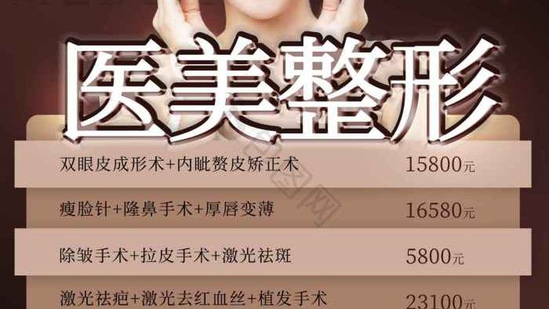产品品质是选择皮肤管理产品批发时的关键因素。以下是一些判断产品品质的要点：